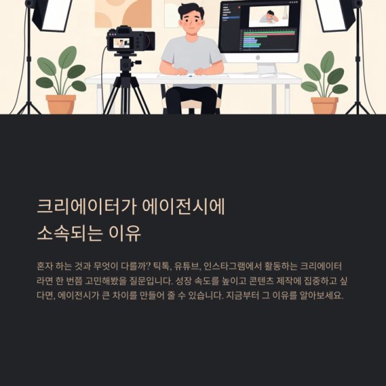 blog3_thumb.jpg