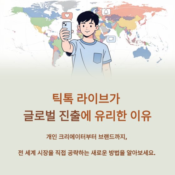 blog4_thumb.jpg