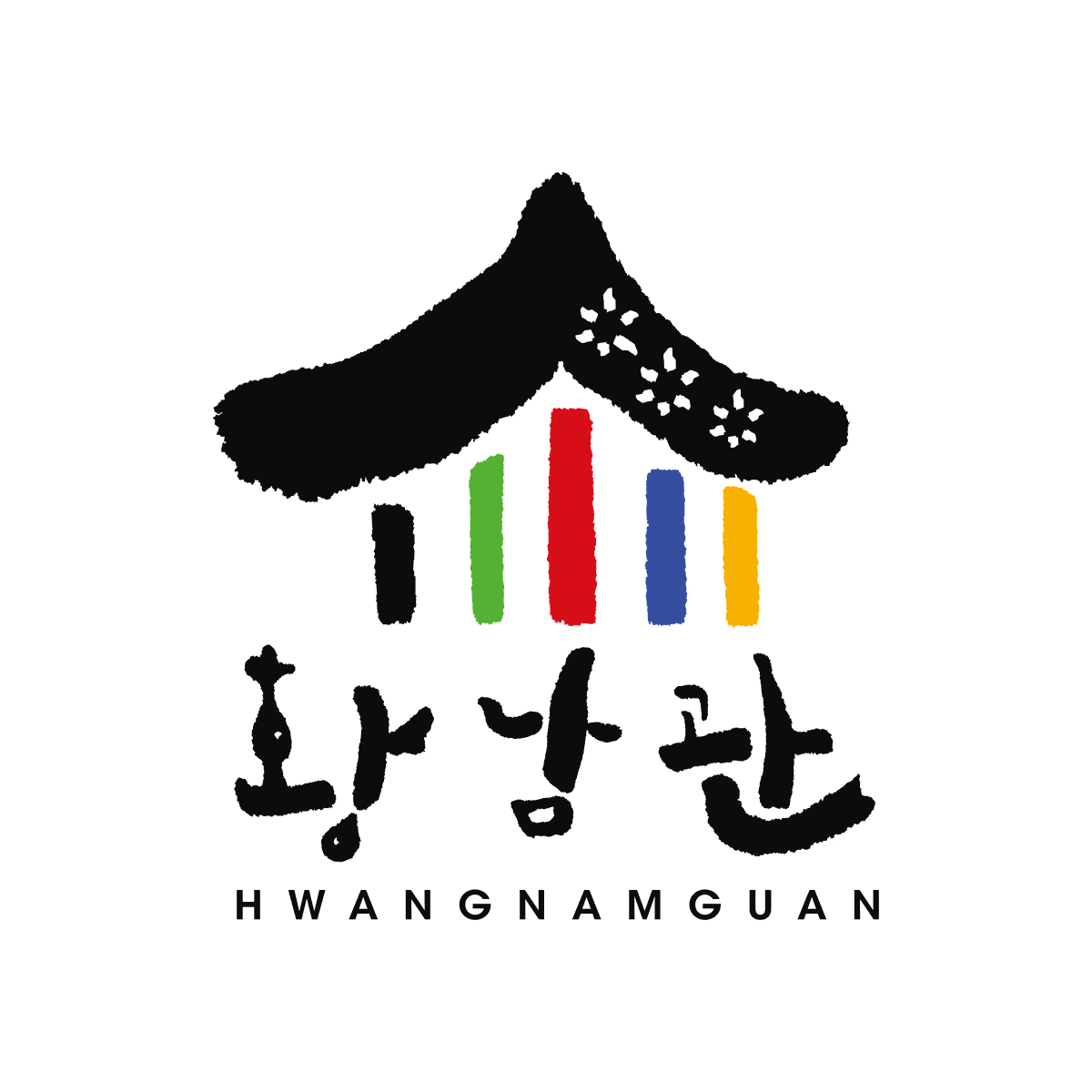 신라레거시 황남관